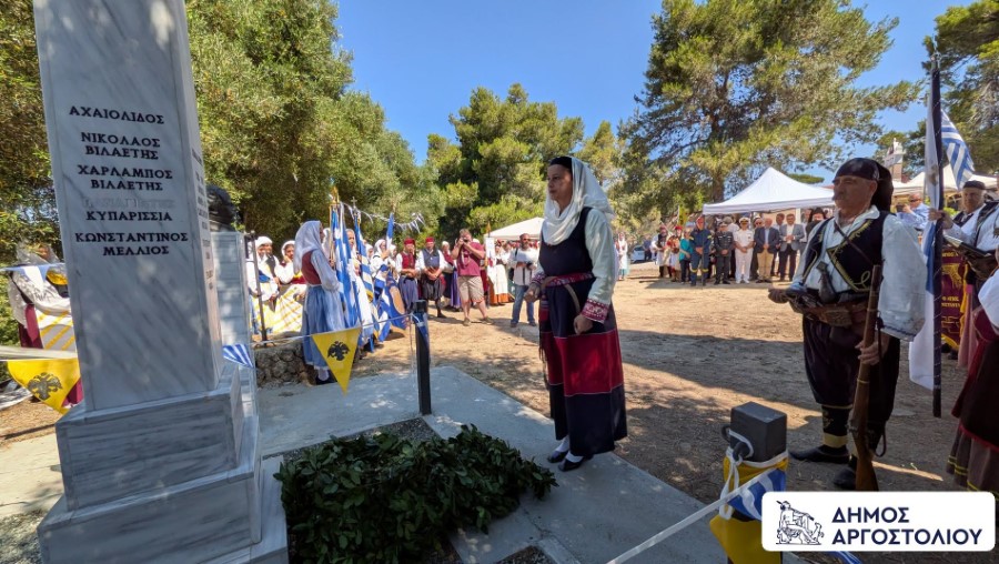 fwkata 22