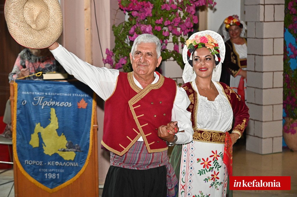 DSC 0663