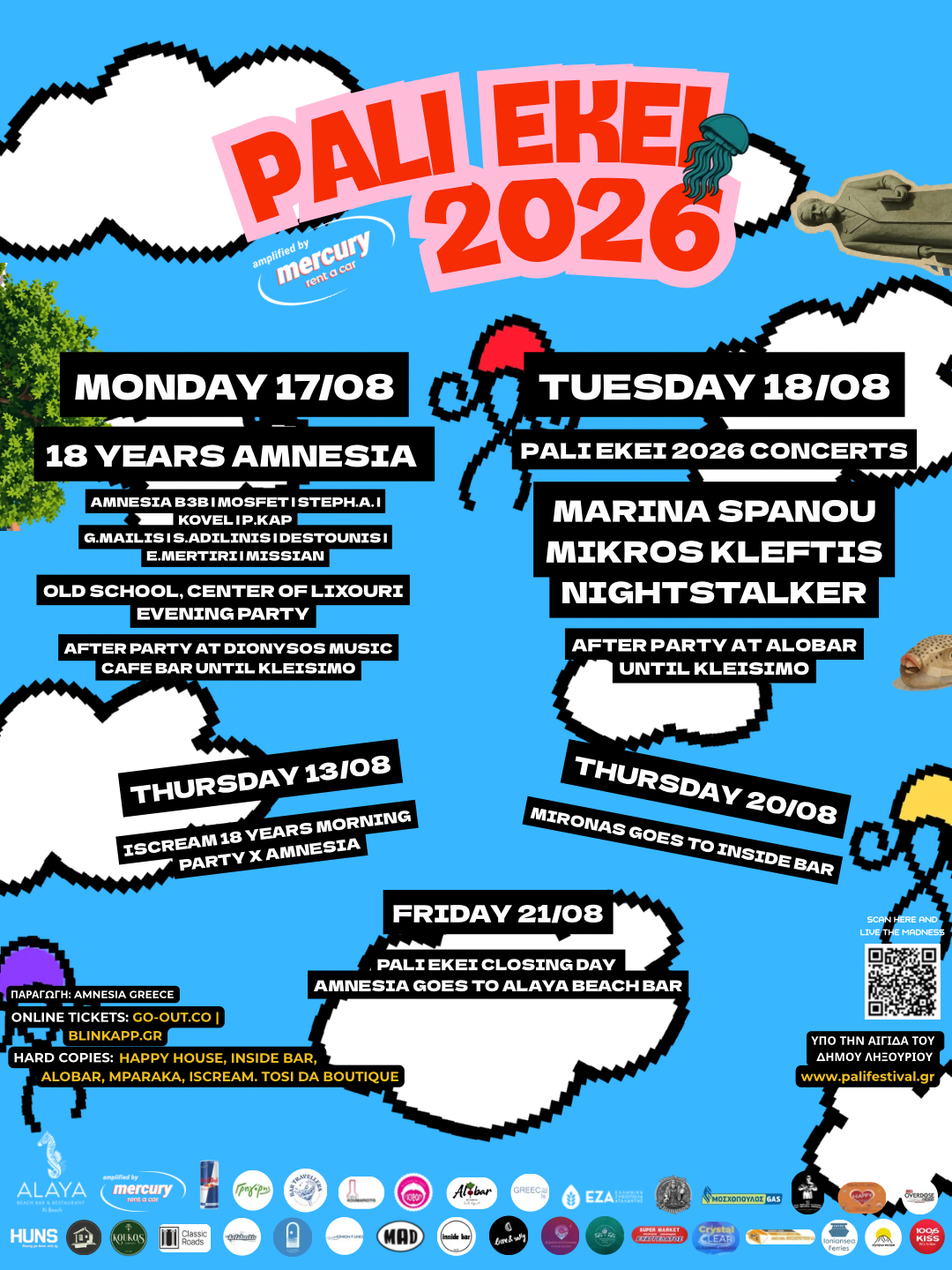 Pali Ekei 2026