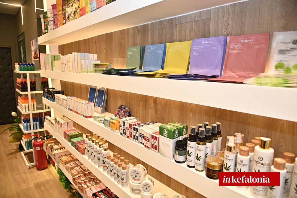 cbd oil shop argostoli2