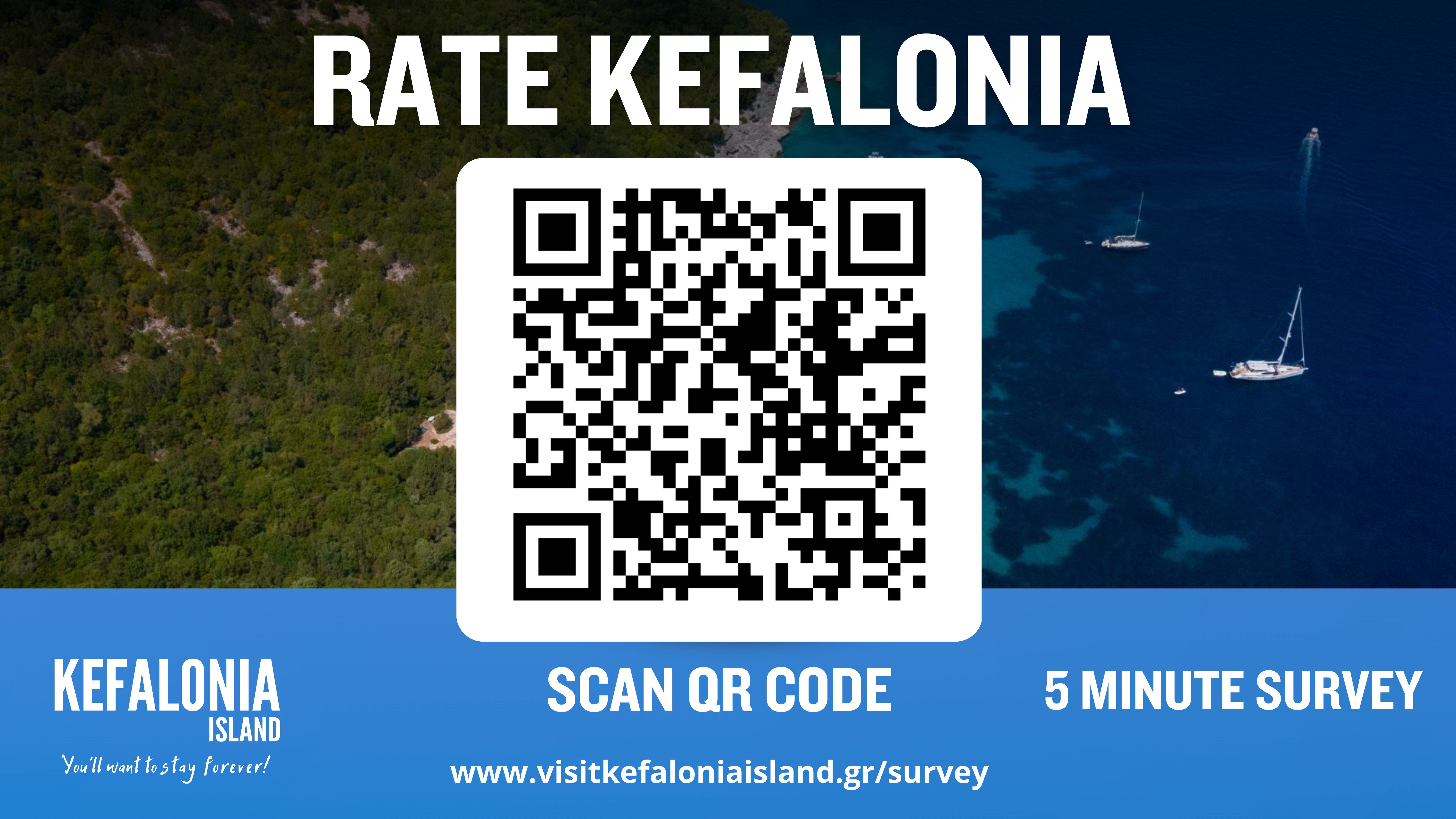 ΒΑΝΝΕR KEFALONIA QRCODE CARD LANDSCAPE