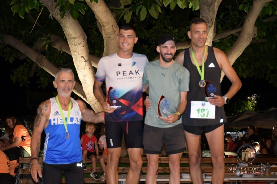 laskarateios agonas dromou522 d1af7
