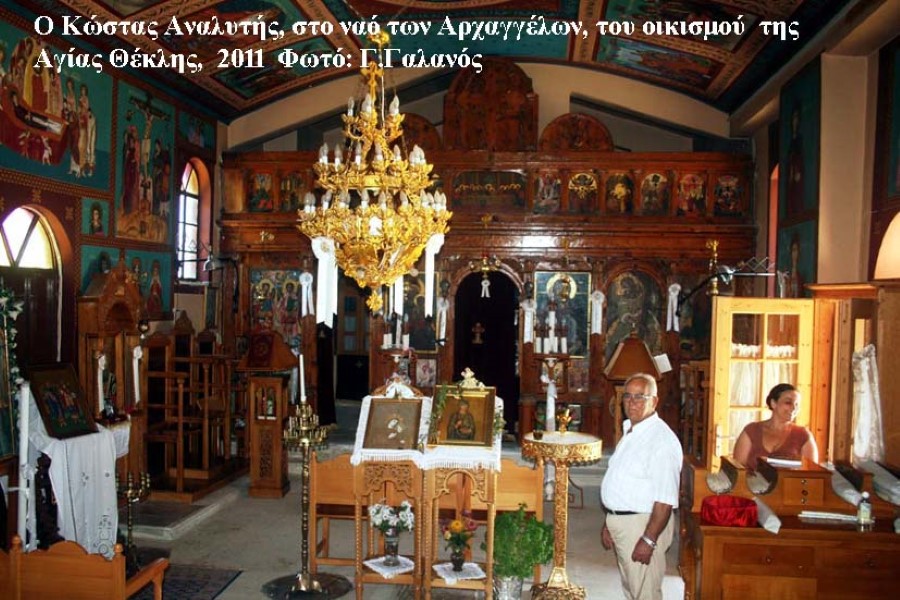 IMG 1548 copy