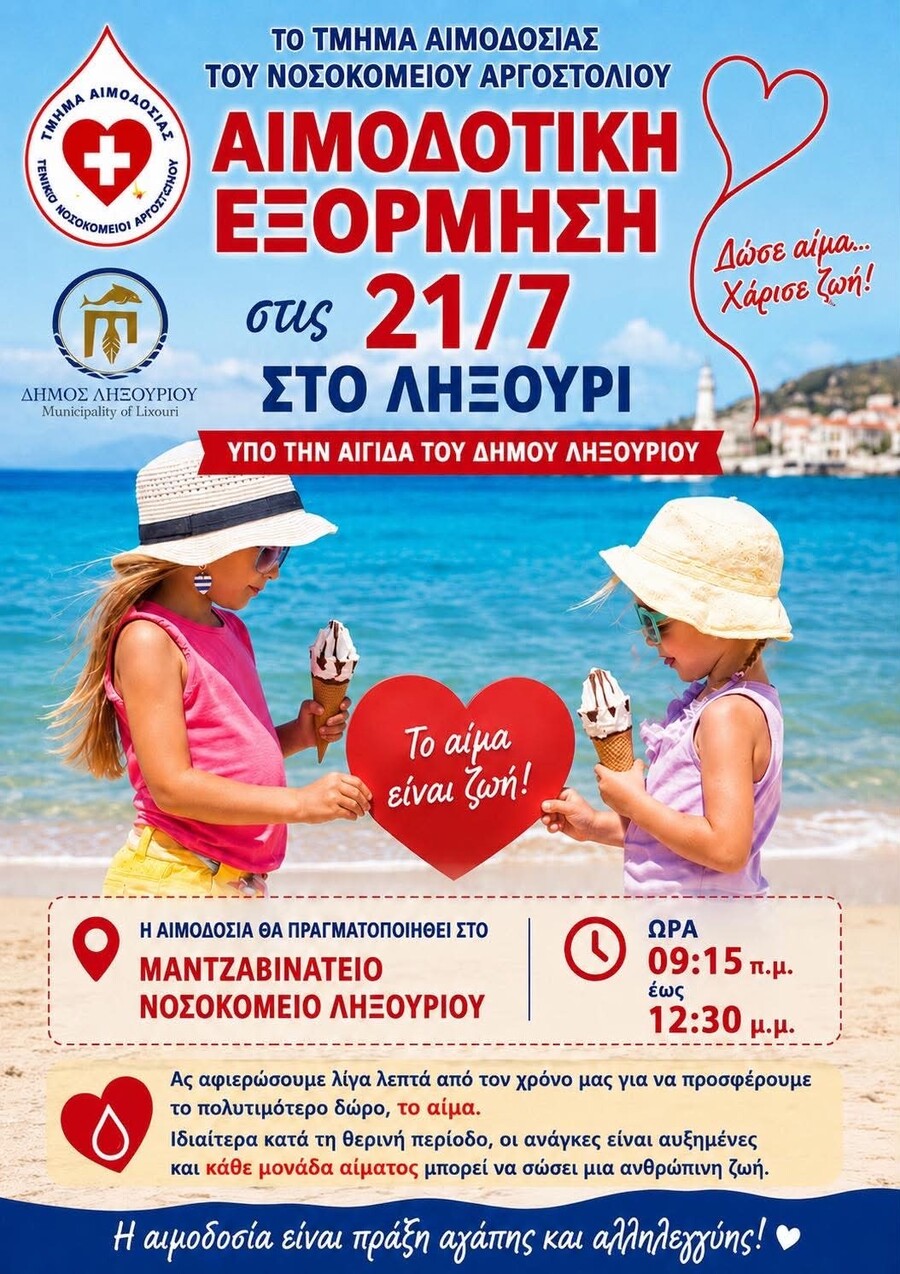 aa691959 fb2e 4ee1 b42f 3f8d93669df4 e40a7