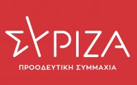 ΣΥΡΙΖΑ: Ολοκληρωτική αποτυχία της κυβέρνησης στο "σχολείο της πανδημίας"