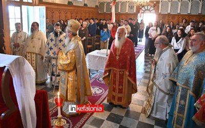 Λαμπρή Θεία Λειτουργία στα Ντομάτα για τη μνήμη του Πατριάρχη Γρηγορίου Ε’