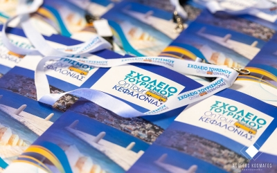 Απολογισμός του Σχολείου Τουρισμού OnTour ΚΕΦΑΛΟΝΙΑΣ