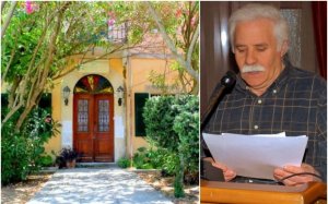 Π. Πετράτος: Νέα απάντηση σε νέα ανάρτηση για το κτήριο της Ιακωβατείου Βιβλιοθήκης
