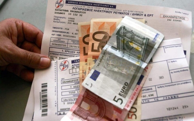 Παράταση υποβολής αιτήσεων για το ειδικό βοήθημα επανασύνδεσης ρεύματος