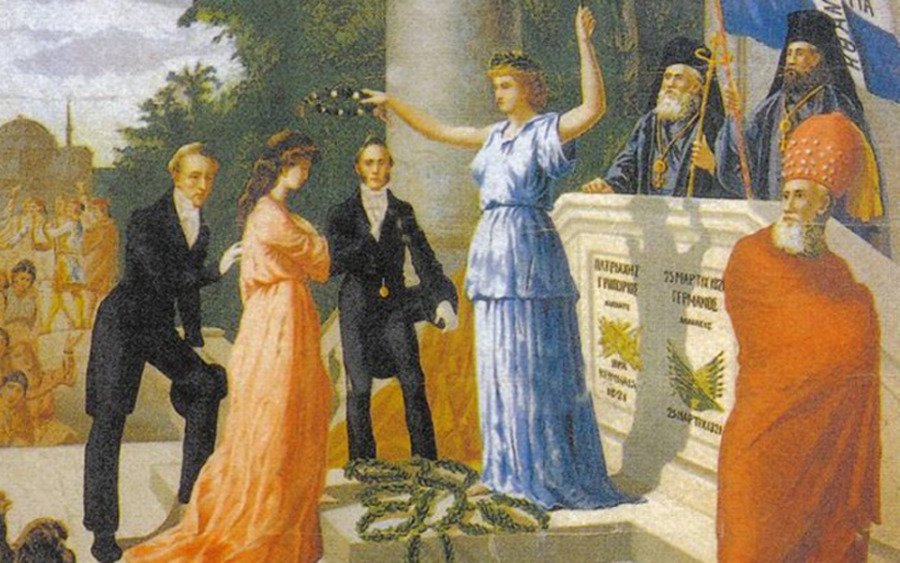 Μεταφέρεται η εκδήλωση του 2ου Δημοτικού Σχολείου Ληξουρίο λόγω πένθους