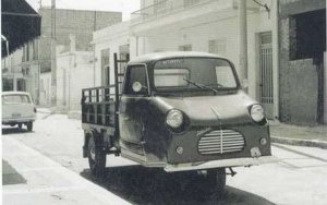 Το συγκινητικό "αντίο" του Βαγγέλη Θεοφιλάτου στον Αντώνη Γρηγορόπουλο