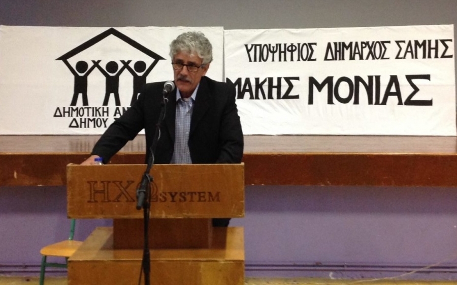 ΔΗΜΟΤΙΚΗ ΑΝΑΓΕΝΝΗΣΗ: Ένα μεγάλο ευχαριστώ για την ψήφο σας