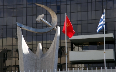 KKE: Σχετικά με την άμεση αποκατάσταση των σεισμοπλήκτων της Κεφαλονιάς και τη λειτουργία του Τομέα Αποκατάστασης σεισμοπλήκτων