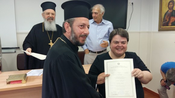 Απονομή πτυχίων από την Ανωτάτη Εκκλησιαστική Ακαδημία Αθηνών στον συντοπίτης μας π. Γεράσιμο Αντύπα