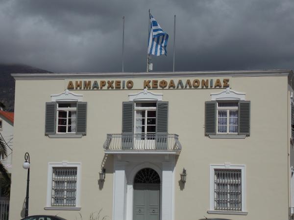 Ανακοινώθηκαν οι οκτώ αντιδήμαρχοι της νέας Δημοτικής Αρχής