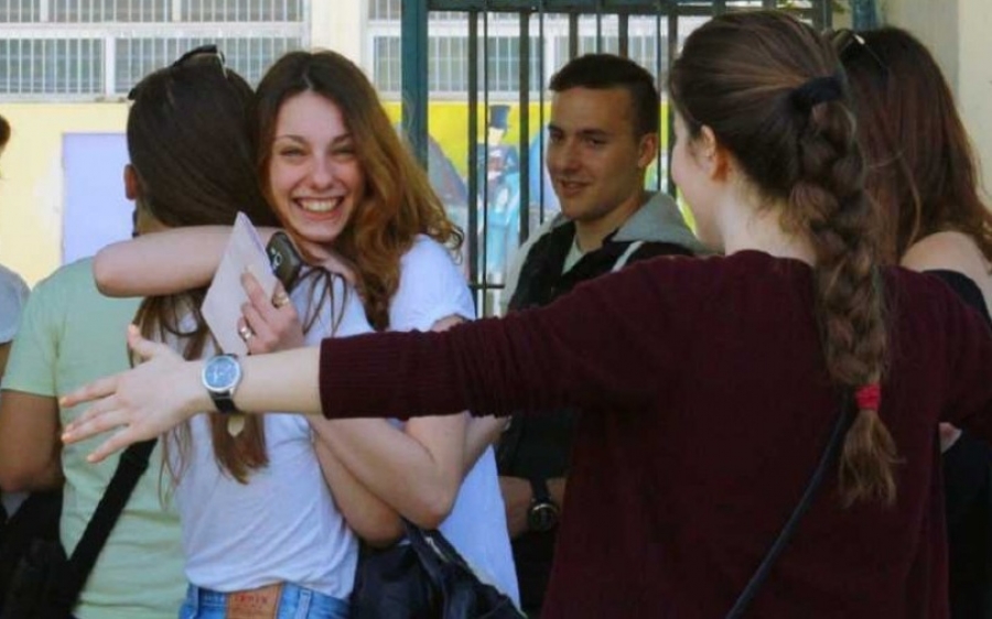 Διεύθυνση Β/θμιας &amp; ΚΕ.ΣΥ.Π Αργοστολίου συγχαίρουν τους επιτυχόντες των Πανελλαδικών
