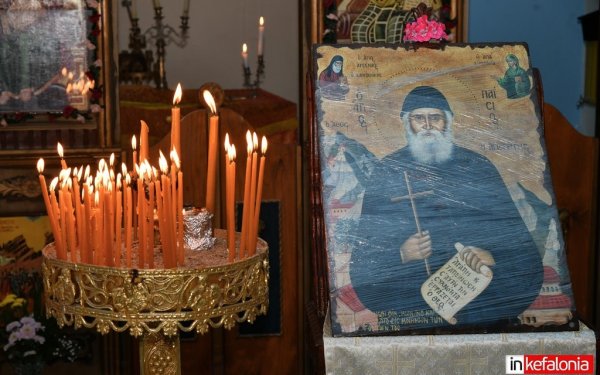 Γιόρτασε ο Άγιος Ελευθέριος με πανηγύρι στις πλαγιές του Αίνου