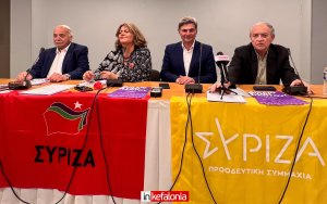 ΣΥΡΙΖΑ - Κεφαλονιά: Σε πανηγυρικό κλίμα η παρουσίαση του ψηφοδελτίου του κόμματος - Οι θέσεις για τα νησιά μας (VIDEO)