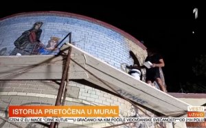 Αφιέρωμα στην Κεφαλονιά και το 1ο Ελληνο - Σερβικό Καλλιτεχνικό Εργαστήρι από το Σερβικό κανάλι ΤV PRVA (video)