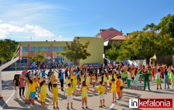 Η Κεφαλονιά γιόρτασε την 2η Πανελλήνια ημέρα σχολικού αθλητισμού (εικόνες+video)