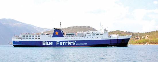 Οι σκέψεις των Ζακυνθινών για την επαναδρομολόγιση του "Κεφαλονιά"