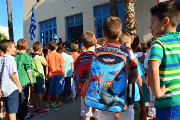 Επιπλέον 4.000 αναπληρωτές για να καλύψουν τα κενά στα σχολεία