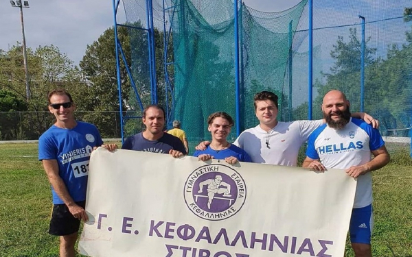 Πολύ καλή εμφάνιση από την Γ.Ε. Κεφαλληνίας στους αγώνες στίβου που διοργάνωσε ο ΣΕΒΑΣ Θεσσαλονίκης (εικόνες)