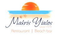 To εστιατόριο - Καφέ - Μπάρ "Makris Yialos" αναζητά προσωπικό
