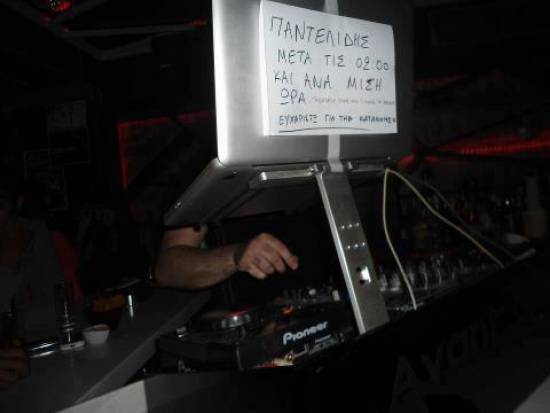 Dj αγανάκτησε με τον Παντελή Παντελίδη και...!