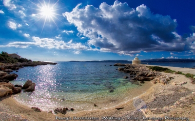 Το Φανάρι των Αγίων Θεοδώρων... (εικόνες)
