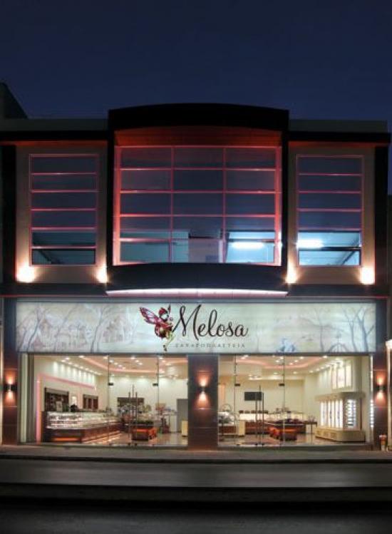 Ζαχαροπλαστεία MELOSA: Με Κεφαλονίτικο αέρα κυριαρχούν και μας γλυκαίνουν