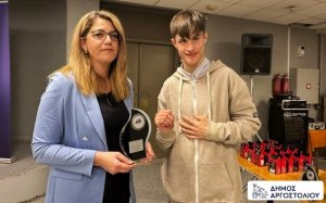 Εκδήλωση στο Αργοστόλι: &quot;Μαζί Δυνατοί: Χτίζοντας μια κοινωνία χωρίς αποκλεισμούς&quot;