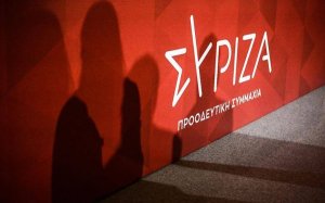 Γεράσιμος Παπαδάτος: Γράμμα προς όλες τις δυνάμεις της αριστεράς στο νησί μας...