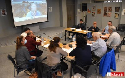H εικόνα είναι απο την πρώτη συνεδρίαση της Επιτροπής
