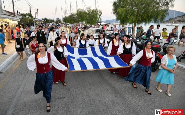 Με λαμπρότητα και συγκίνηση ο εορτασμός της Αγίας Ευφημίας
