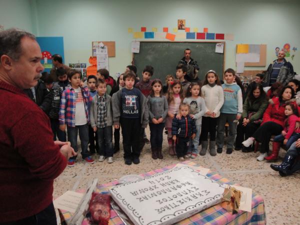 Σκακιστικός Σύλλογος: Γενική Συνέλευση και κοπή πρωτοχρονιάτικης πίτας στις 14.1
