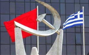 ΚΚΕ: Πάει πολύ!