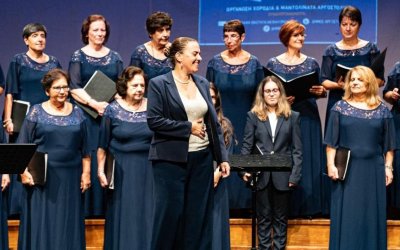 Απολογισμος δράσεων της Χορωδίας και Μαντολινάτας Αργοστολίου