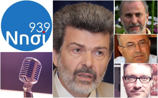 ΝΗΣΙ 93,9 &quot;Το Βήμα του Πολίτη&quot;: Μιλούν Σ. Κουρής, Δ. Ατσάρος, Ν. Μαραβέγιας, Α. Αρβανιτάκης
