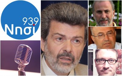 ΝΗΣΙ 93,9 &quot;Το Βήμα του Πολίτη&quot;: Μιλούν Σ. Κουρής, Δ. Ατσάρος, Ν. Μαραβέγιας, Α. Αρβανιτάκης