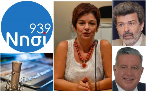 Το "Βήμα του Πολίτη" Νησί 93,9: Συνεντεύξεις Σ. Ζαφειράτου, Ν. Μαραβέγιας, Β. Πολίτης