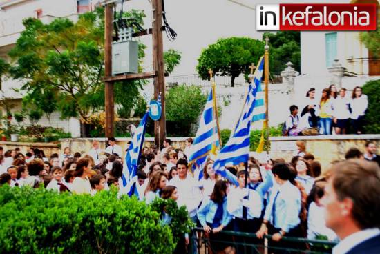 Η παρέλαση της 28ης Οκτωβρίου στις Κεραμειές