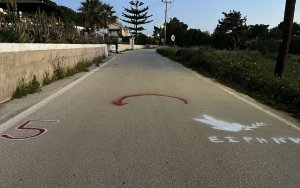 Έγινε η σήμανση του 12ου Βαλλιάνειου Αγώνα Δρόμου - Φέτος τρέχουμε για την Ειρήνη