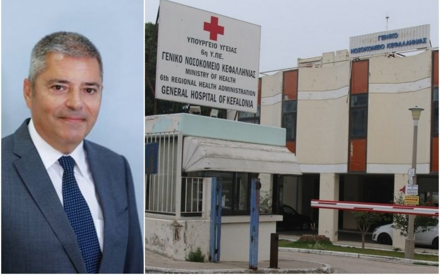 Παναγής Καππάτος: "Σχετικά με δημοσιεύματα για δωρεές στο Νοσοκομείο Αργοστολίου"