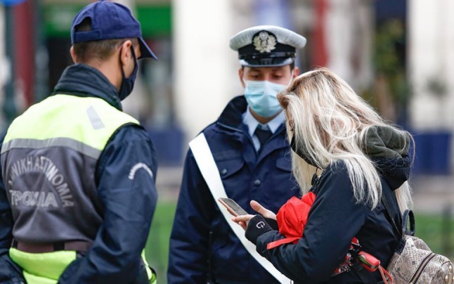 10 παραβάσεις στην Κεφαλονιά για μη τήρηση των μέτρων- Επιβλήθηκαν ισάριθμα διοικητικά πρόστιμα