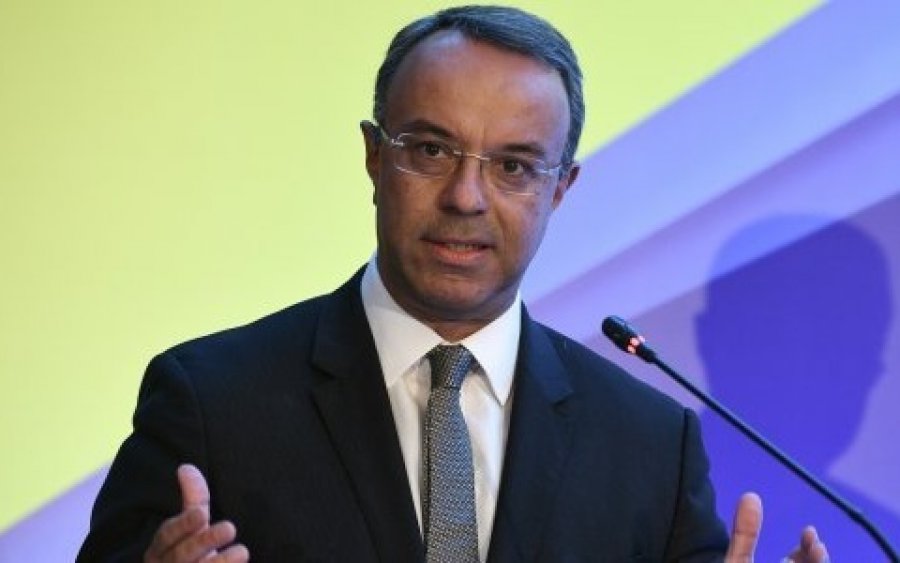 Eurokinissi