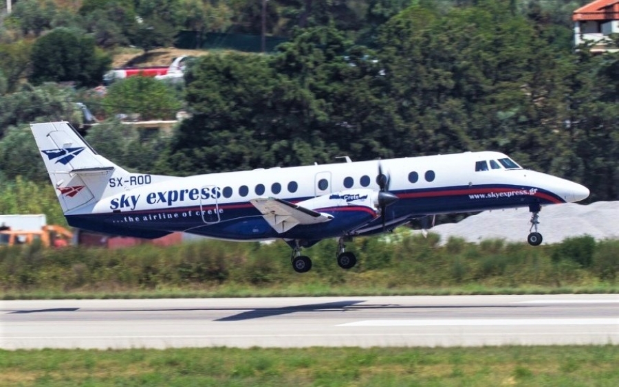 Συνεχίζει η &quot;SKY Express&quot; στην άγονη γραμμή Κέρκυρα - Άκτιο - Κεφαλονιά - Ζάκυνθος