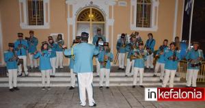 Μουσική περατζάδα στο Αργοστόλι από τη Φιλαρμονική Λειβαθούς (Εικόνες/Video)