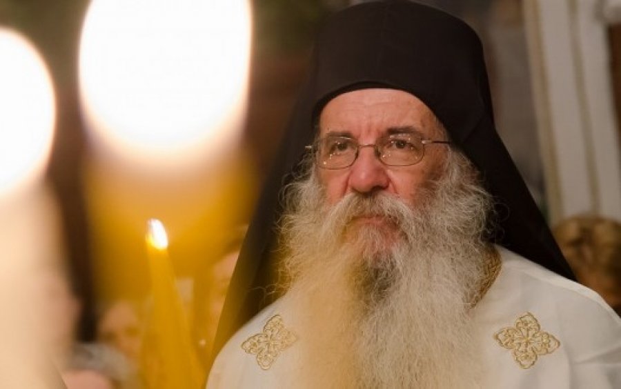Γεώργιος Κακής – Κωνσταντινάτος: &quot;Επίσκοπος Κεφαλληνίας Άγιος Πατήρ Γεράσιμος Φωκάς...&quot;