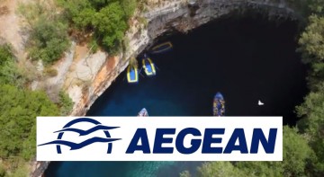 Η διαφήμιση της Aegean στην Κεφαλονιά (video) !